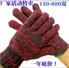 Wholesale of labor protection gloves, cotton yarn and cotton thread, work protection, construction site red flower thickened, men's and women's work protection, bleached gloves details Picture